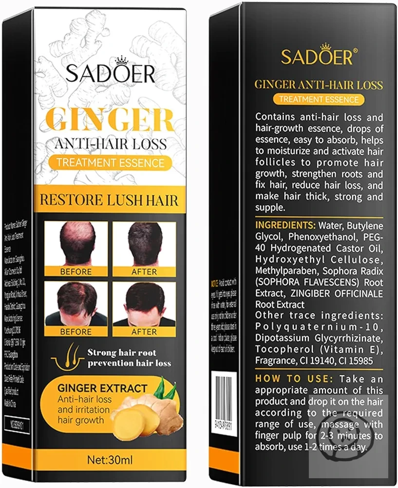 SADOER 生姜護髮精華液 Serums 改善乾枯防脱髮