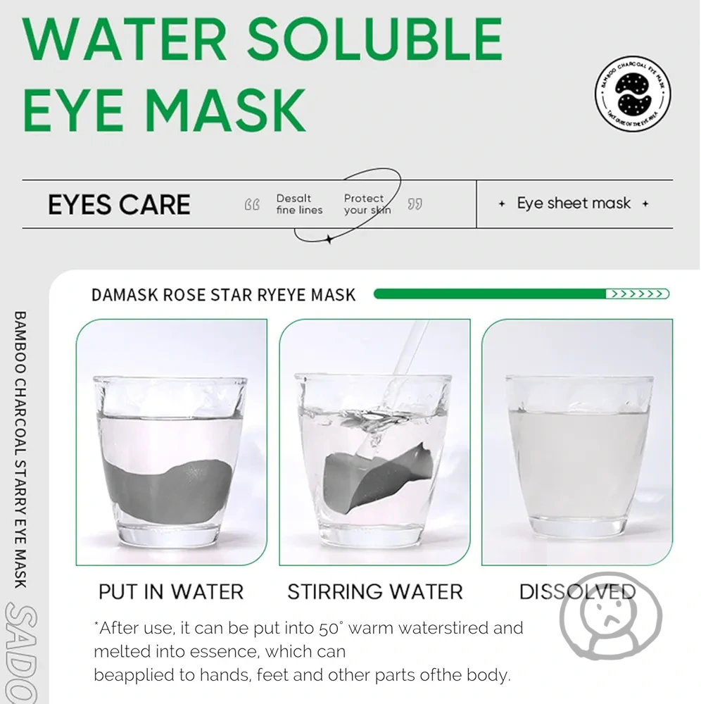 SADOER COLLAGEN EYE MASK 膠原蛋白眼膜 改善黑眼圈保濕抗皺