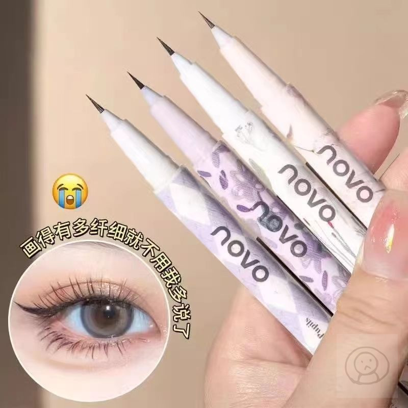 NOVO極細眼線液 防水持久學生少女眼線筆臥蠶筆臥
