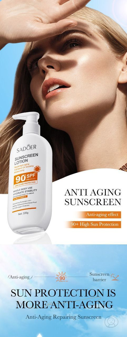 SADOER sunscreen cream 身體防曬乳液 清爽防紫外綫