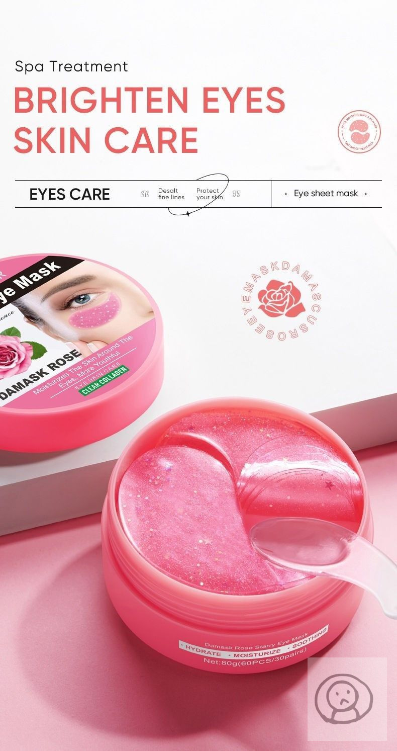 SADOER EYE MASK 玫瑰透明質酸眼膜 改善黑眼圈保濕抗皺 眼部護理 -
