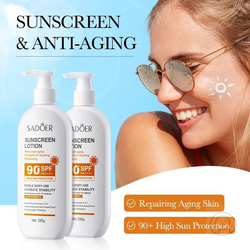 SADOER sunscreen cream 身體防曬乳液 清爽防紫外綫