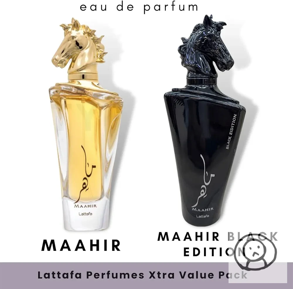 Maahir 黑馬男士中性香水 琥珀中東持久香水