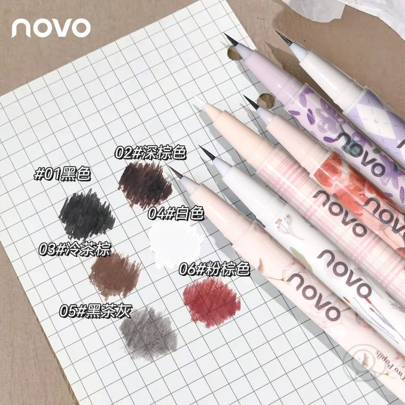 NOVO極細眼線液 防水持久學生少女眼線筆臥蠶筆臥