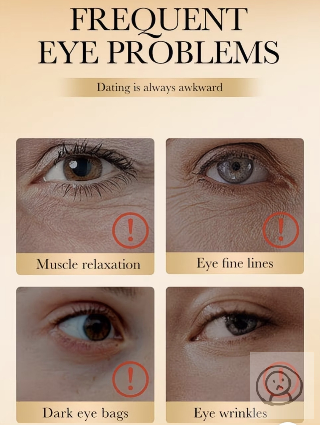 SADOER COLLAGEN EYE MASK 膠原蛋白眼膜 改善黑眼圈保濕抗皺