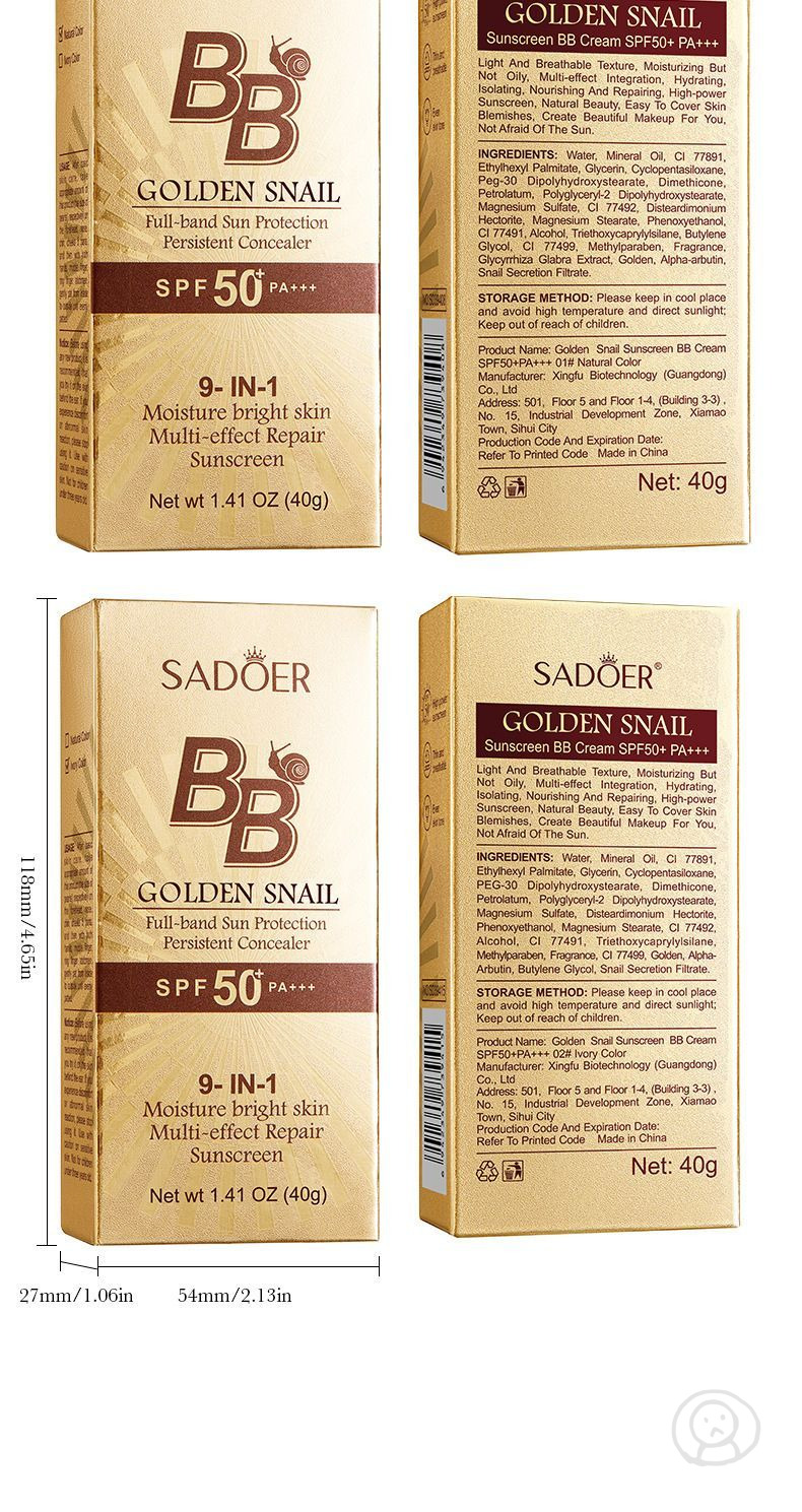 SADOER BB CREAM 黃金蝸牛防曬bb霜 粉底遮瑕修容