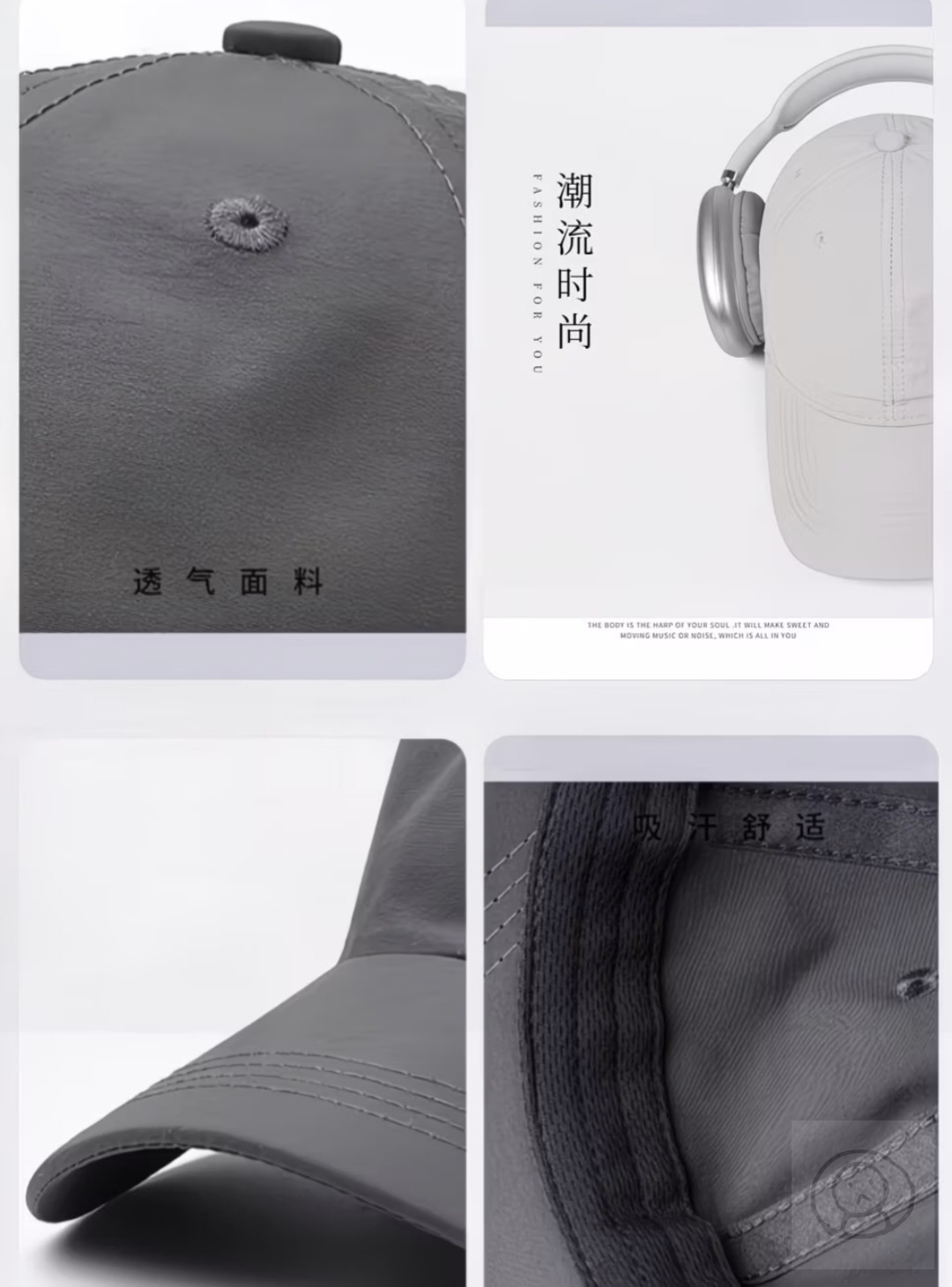 UPF 50+ 男女成人帽子夏季户外防曬速乾透氣棒球帽 運動帽