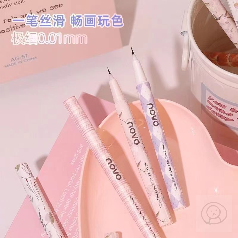 NOVO極細眼線液 防水持久學生少女眼線筆臥蠶筆臥