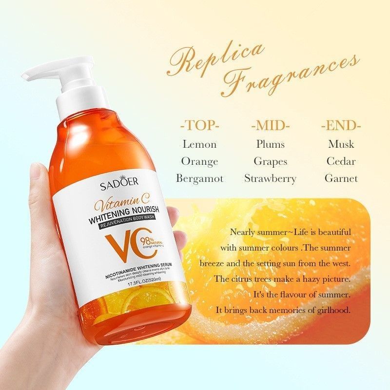 SADOER維他命C沐浴露大瓶520ml 美白滋潤保濕