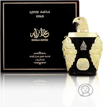 Ghala Zayed 金色黑鹰 阿拉伯香水 男士奢華專屬持久香氛