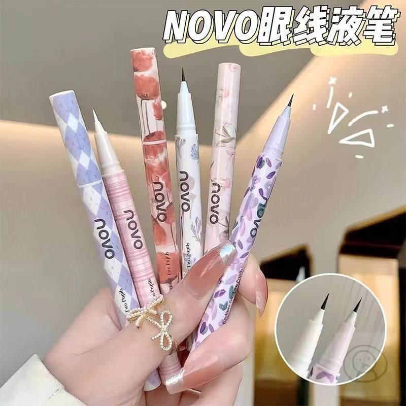 NOVO極細眼線液 防水持久學生少女眼線筆臥蠶筆臥