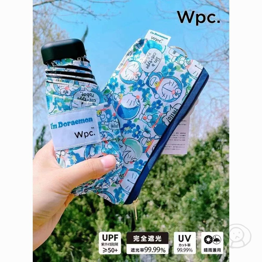 日本WPC聯名多啦A夢太陽傘 女士防紫外綫雨傘 口袋傘