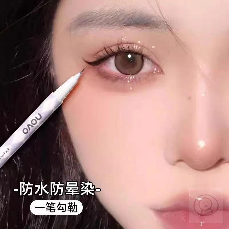 NOVO極細眼線液 防水持久學生少女眼線筆臥蠶筆臥