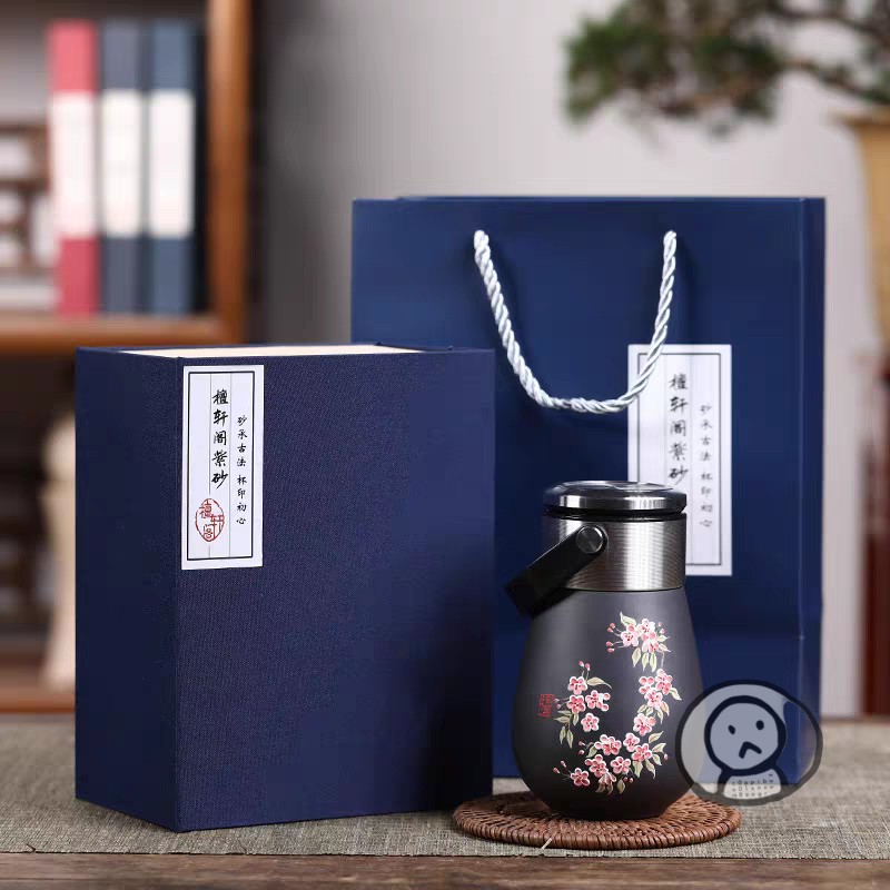 送禮佳品 紫砂杯 精緻 家用 送長輩