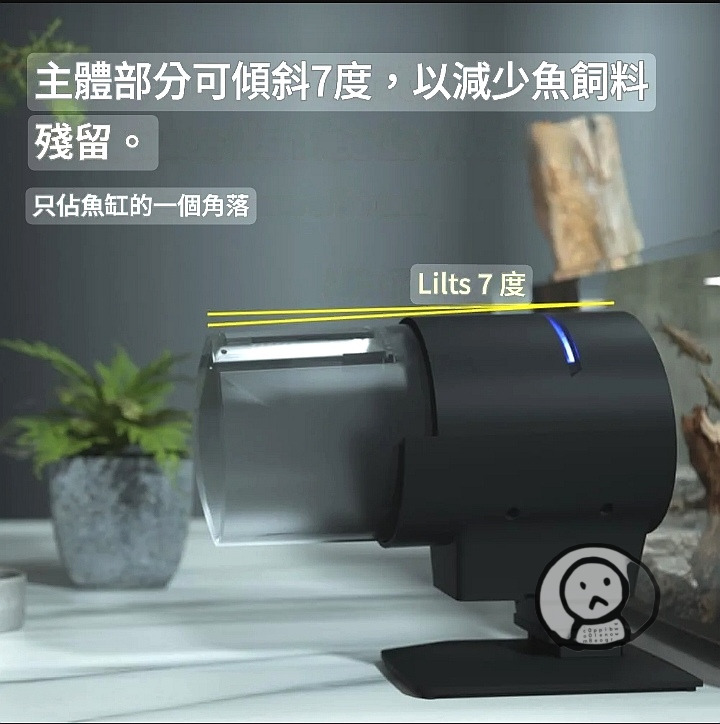 iLONDA Wi-Fi 自動餵食器 遠距離遙控帶定時倒數餵食功能