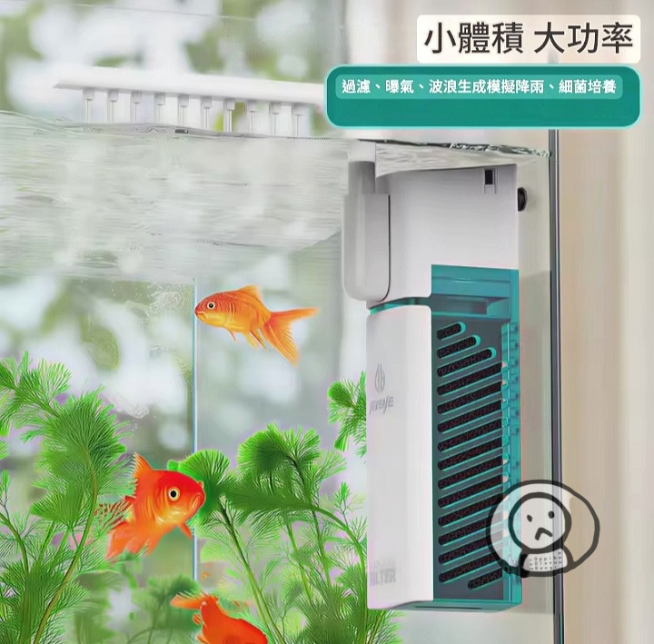 小型魚缸過濾器 超靜音迷你三合一 循環系統 龜缸魚缸淨水增氧泵