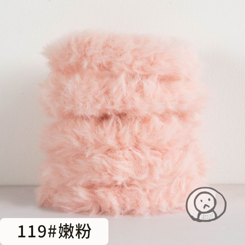 20mm兔毛絨扭扭棒 毛茸茸手工藝品 20mm 可愛趣味 DIY玩具 家居裝飾 幼兒園教材