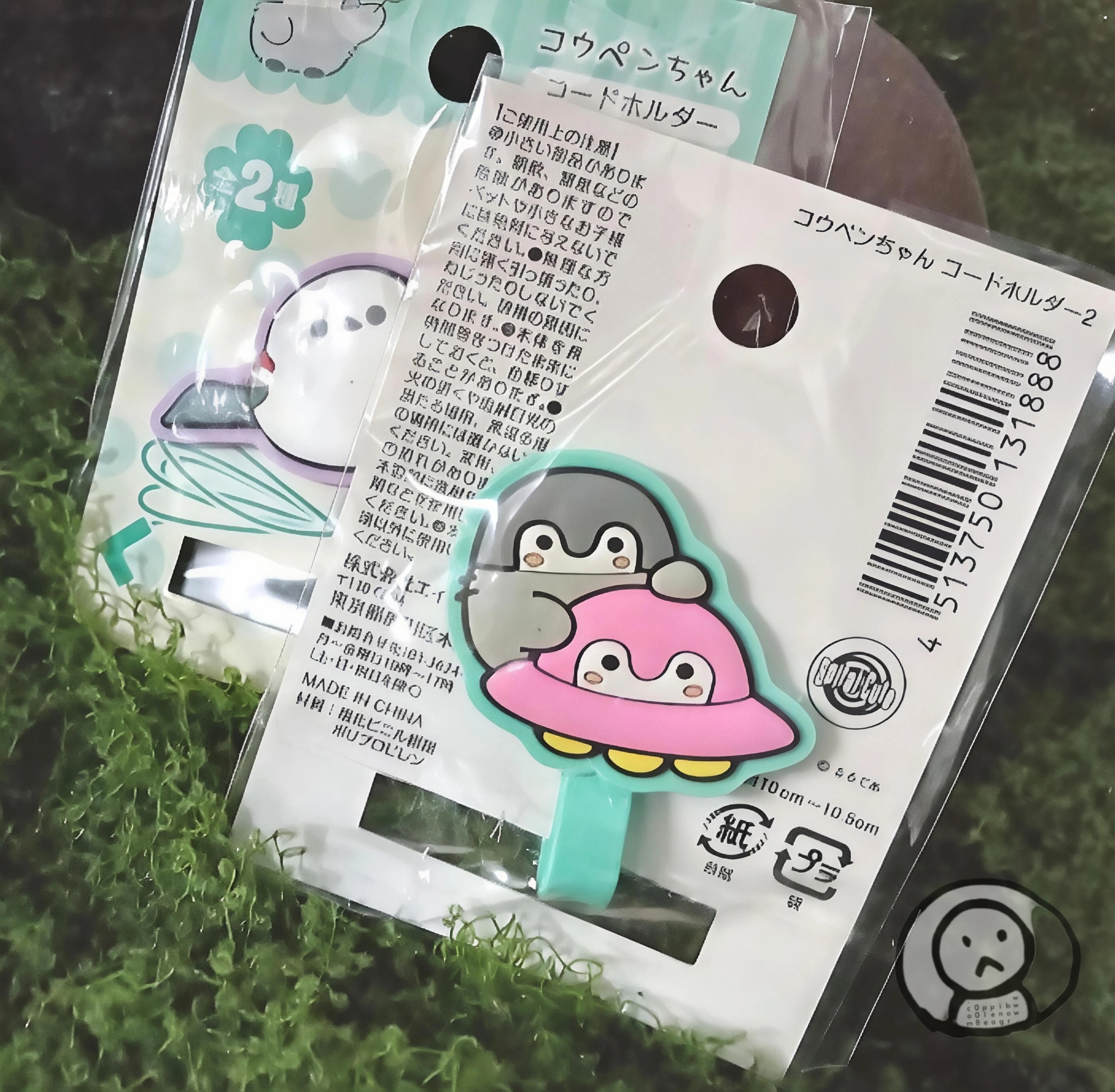 1（複製）