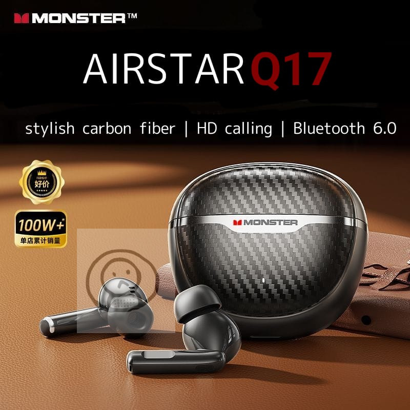 MONSTER AIRSTAR Q17 無線藍牙耳機