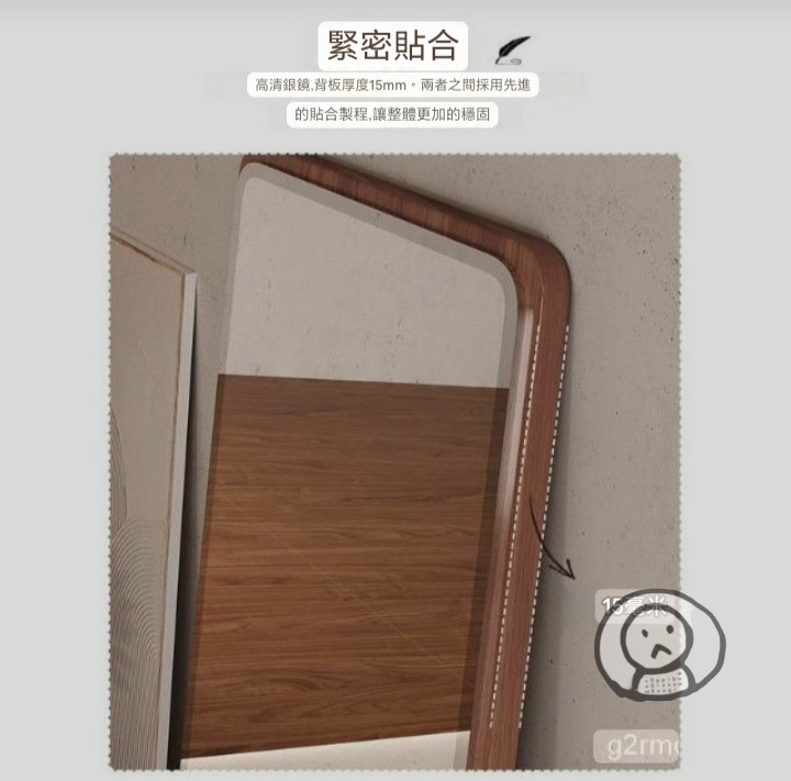 全身鏡家用商用免安裝 穿衣鏡 高清鏡子 實木落地鏡