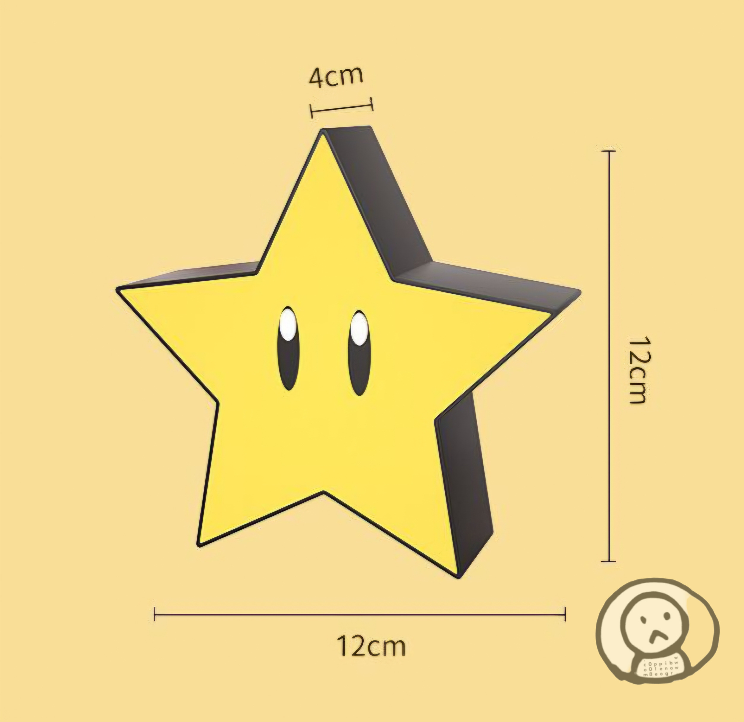 無敵星星燈 充電發聲小夜燈 小朋友裝飾玩具