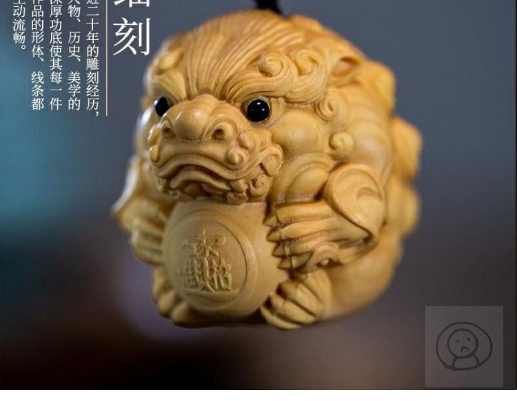 可愛迷人的黃楊木貔貅雕刻 手持吊墜 吉祥物招財納福。