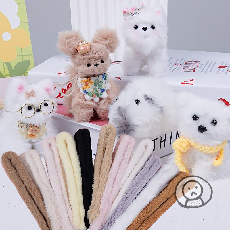 20mm兔毛絨扭扭棒 毛茸茸手工藝品 20mm 可愛趣味 DIY玩具 家居裝飾 幼兒園教材
