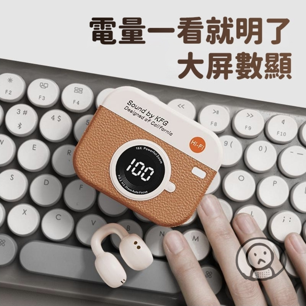 [影巨人]藍牙夾耳式耳機 無線降噪長續航力運動降噪Q87