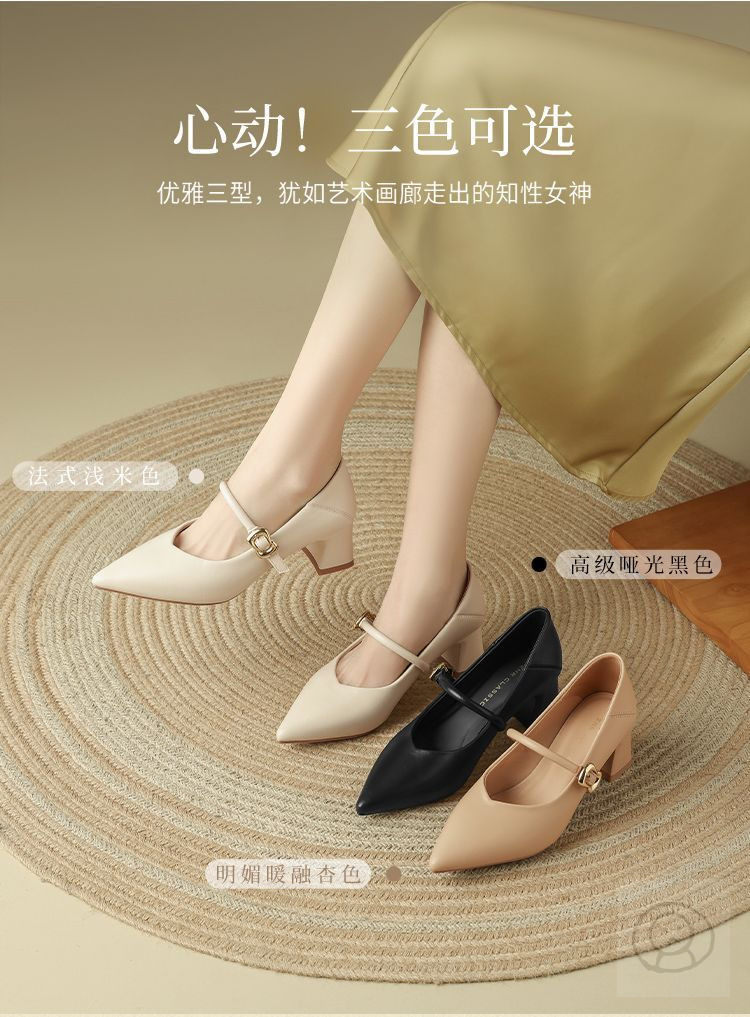 ZHR 粗跟女式法式高跟鞋