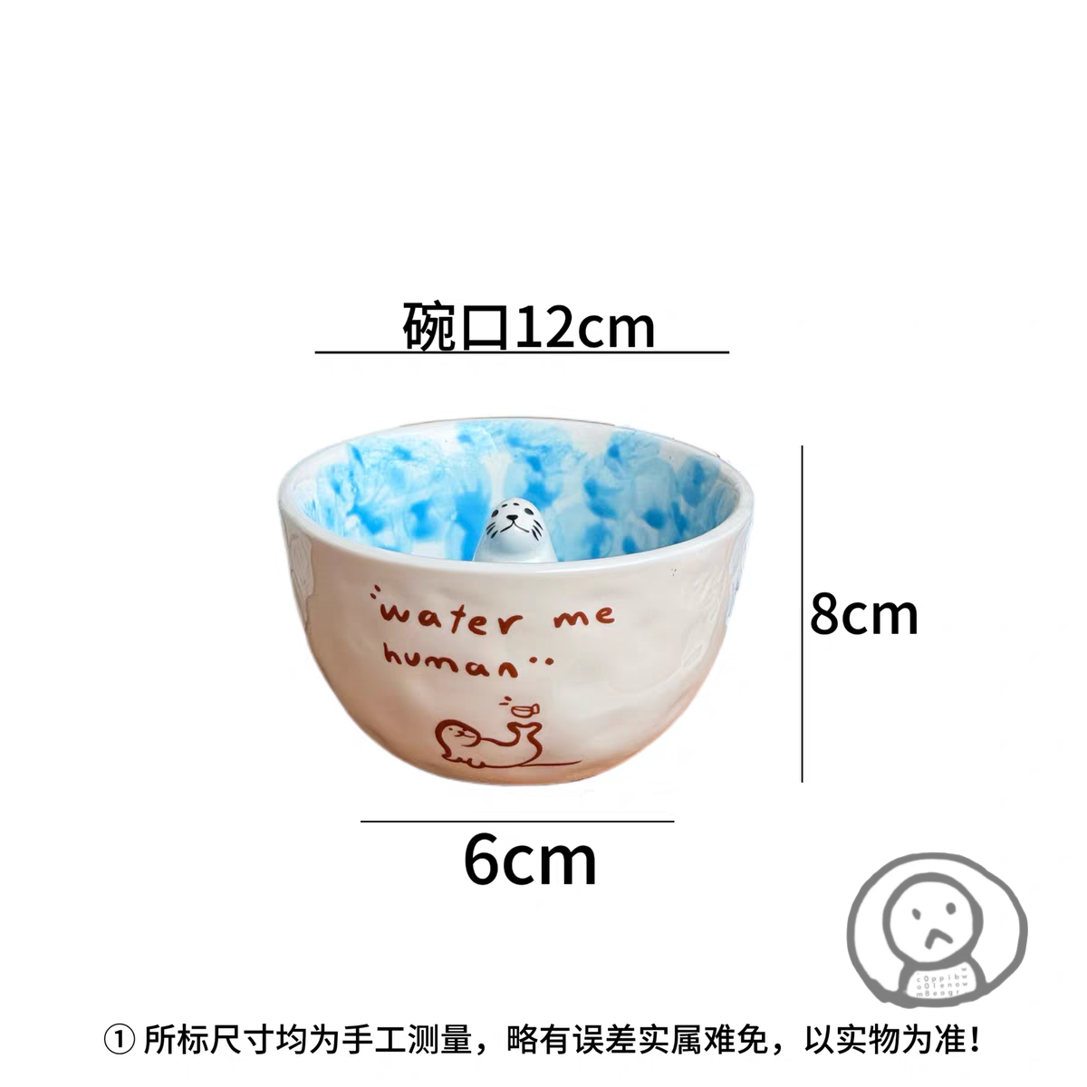 可愛游泳小海豹咖啡杯 陶瓷杯 馬克杯 生日禮物