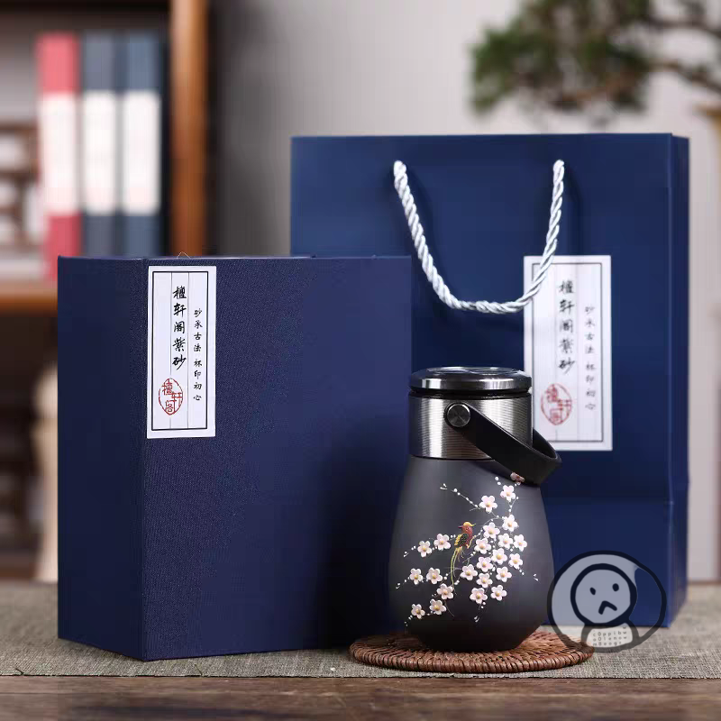 送禮佳品 紫砂杯 精緻 家用 送長輩