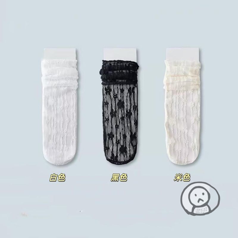 白色蕾絲女夏季網紗薄款短筒絲襪