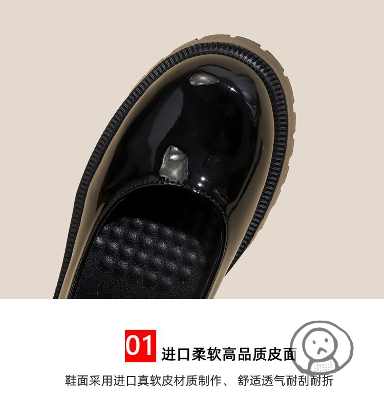 PLOVER真皮韓風厚底年少女學生皮鞋 斯文上班鞋