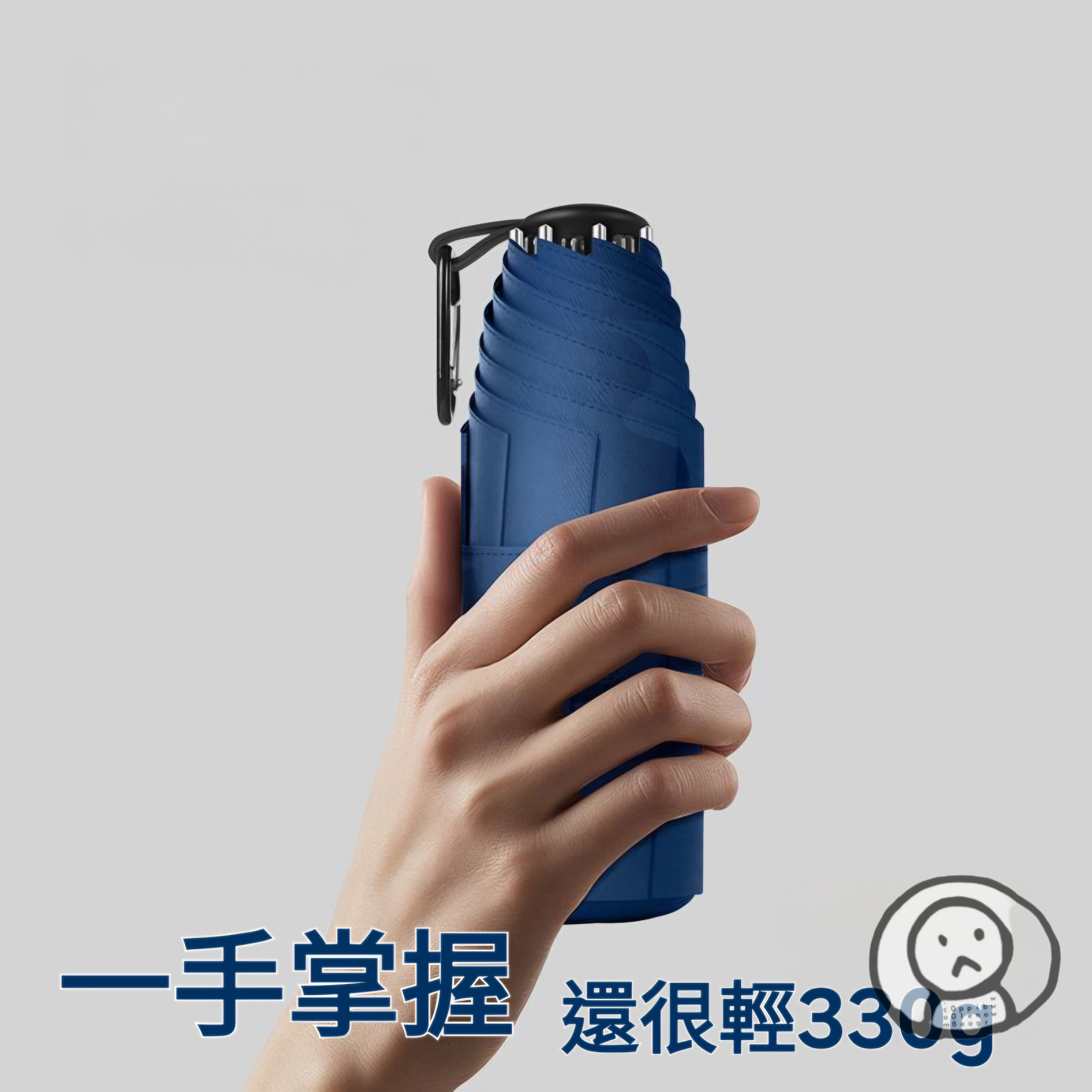 BETWEEN BLACK AND WHITE ,飛鳥遠山個性圖案魔術隱藏手柄晴雨傘 男士專用 330g 防紫外線 口袋傘