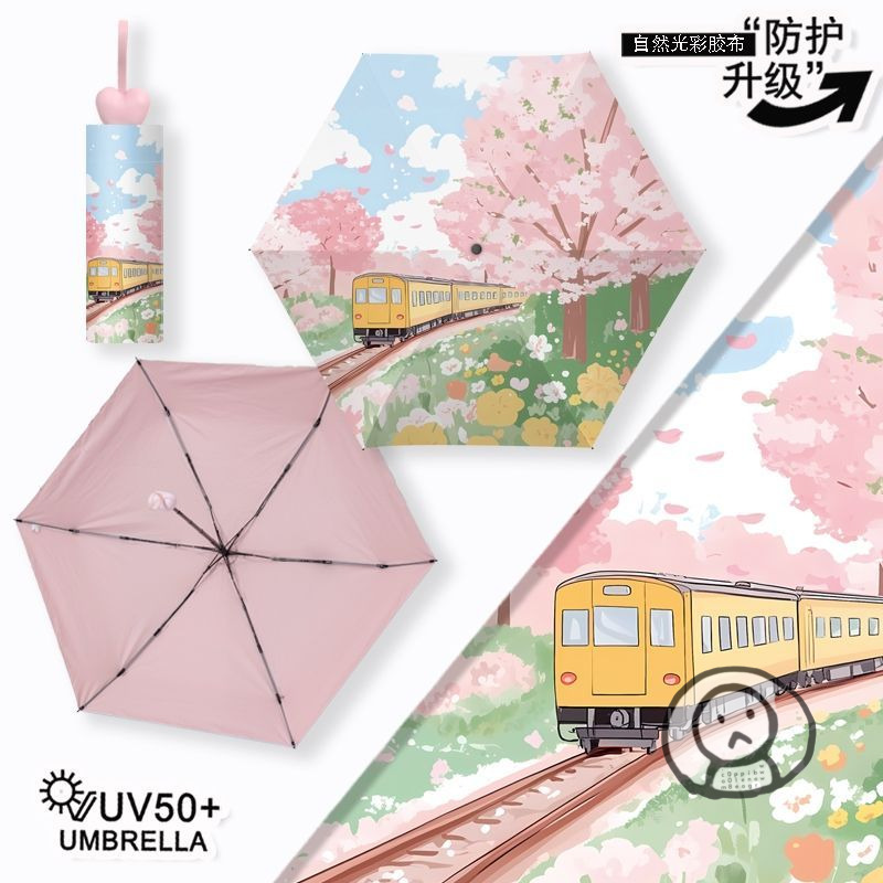 可愛插畫花園貓咪五折雨傘 太陽傘 防曬防紫外線晴雨兩用