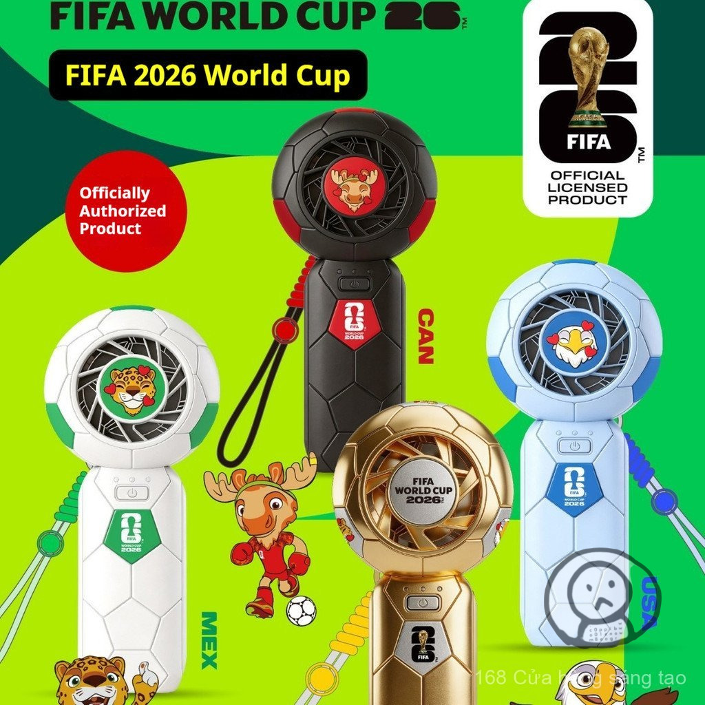 FIFA2026世界盃手持迷你風扇 充電小風扇紀念版