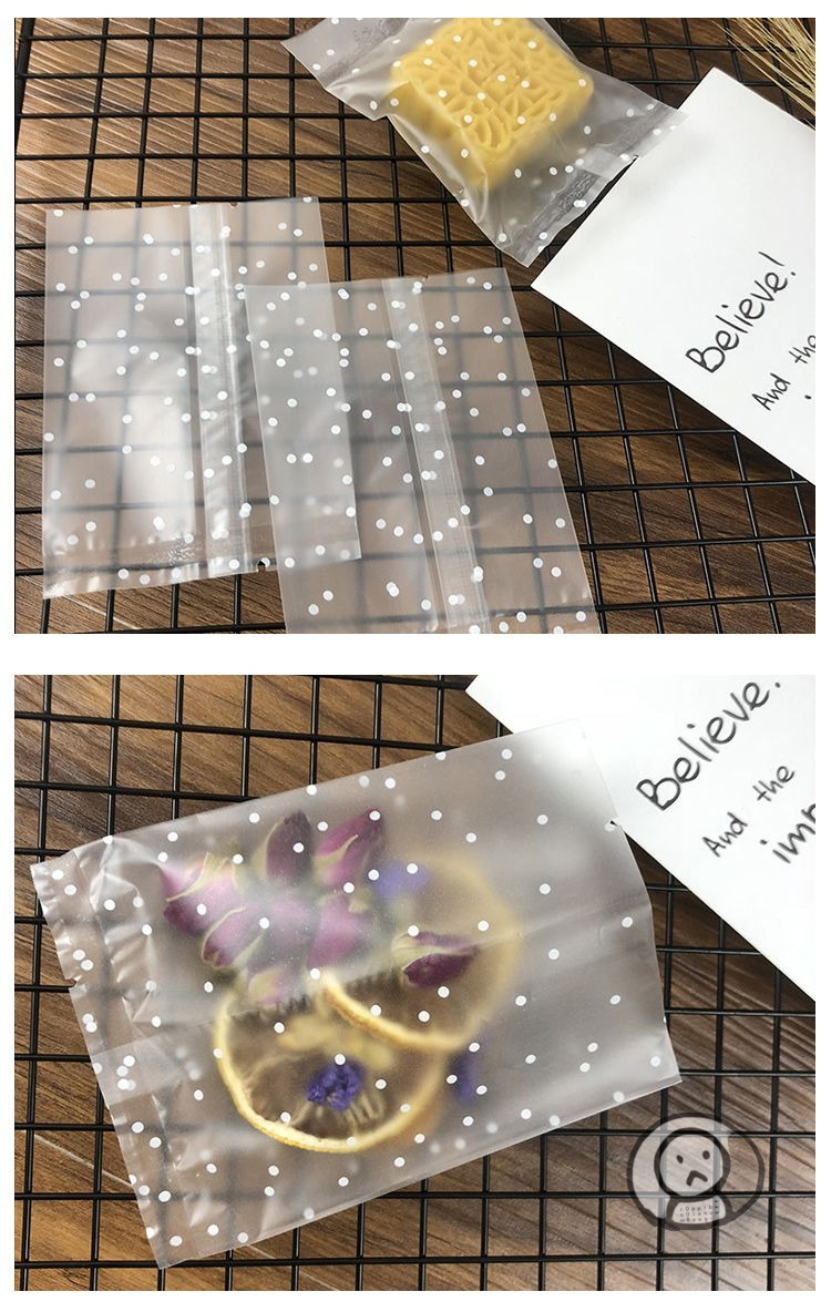 小圓點磨砂半透明包裝袋 機封袋 糖果袋 雪花酥袋 曲奇袋