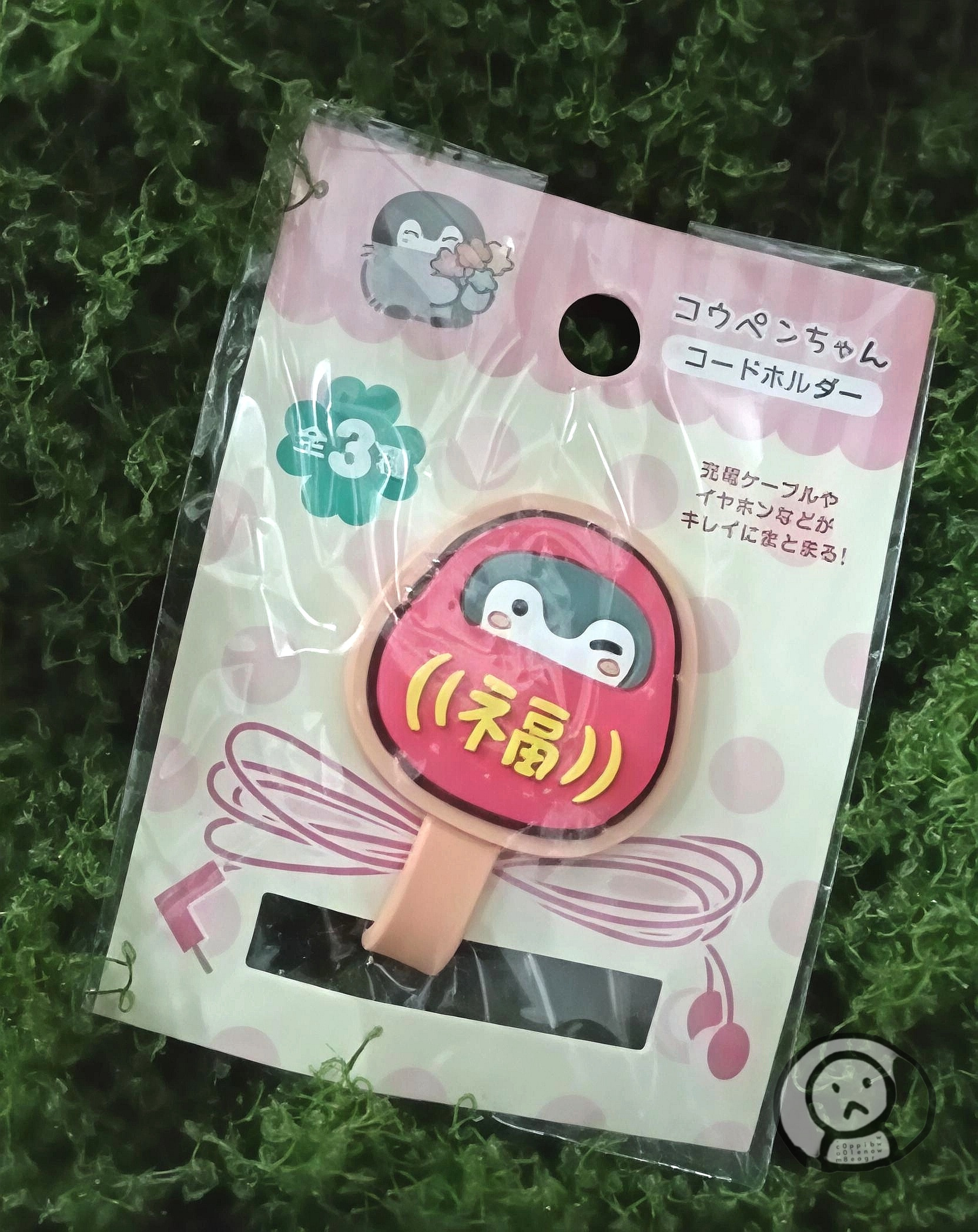 1（複製）