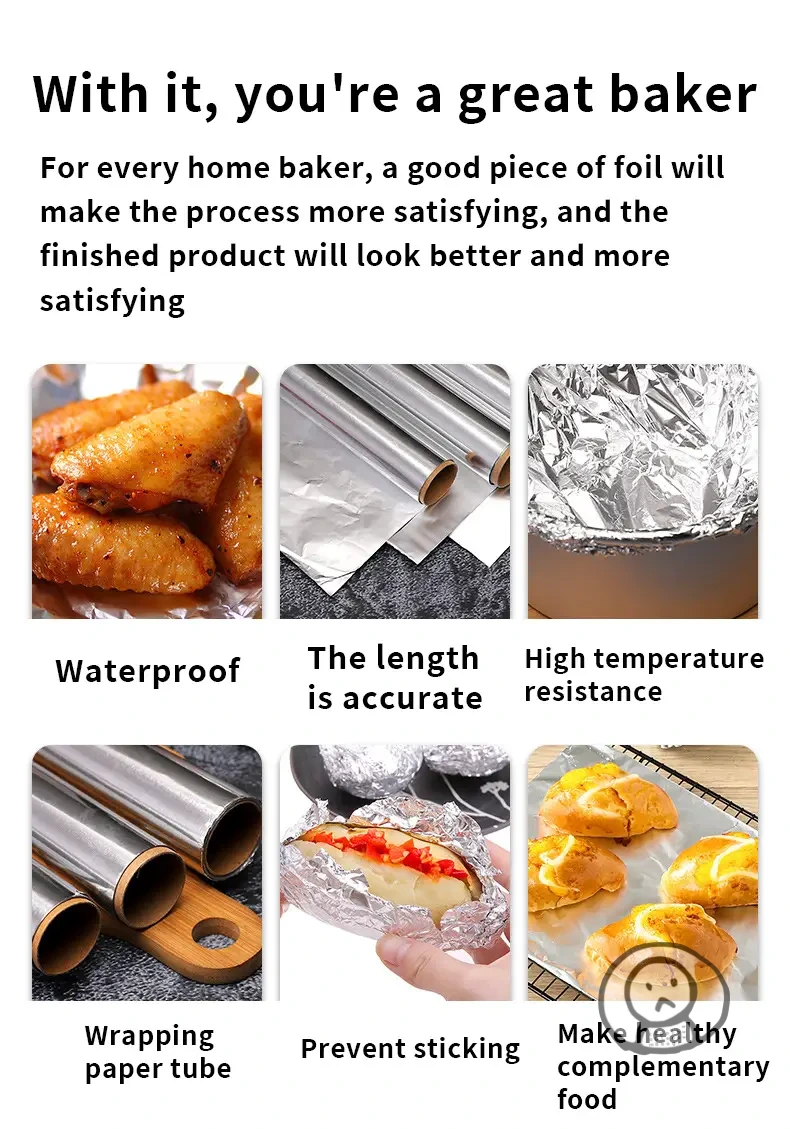 加厚錫紙 燒烤焗爐耐高溫烘焙 氣炸鍋 錫紙