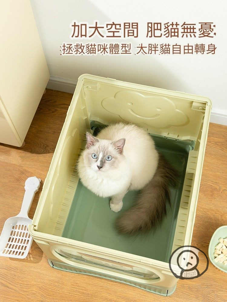 🐈‍⬛大號貓咪全封閉貓砂盆 折疊貓廁所 防外濺頂入式