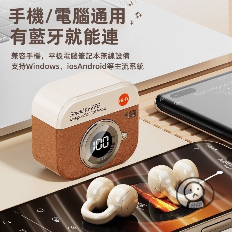 [影巨人]藍牙夾耳式耳機 無線降噪長續航力運動降噪Q87