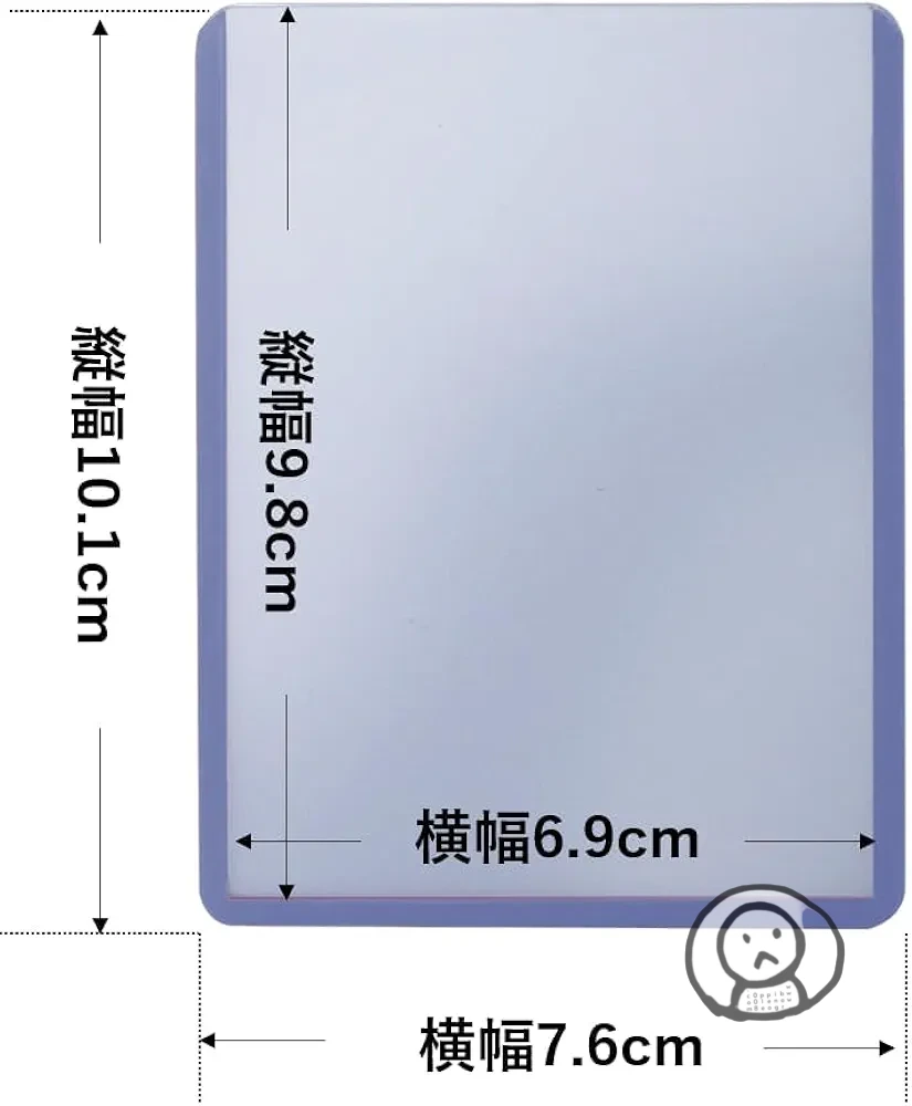 35pt透明硬卡保護套 球星卡 寶可夢遊戲卡PVC套