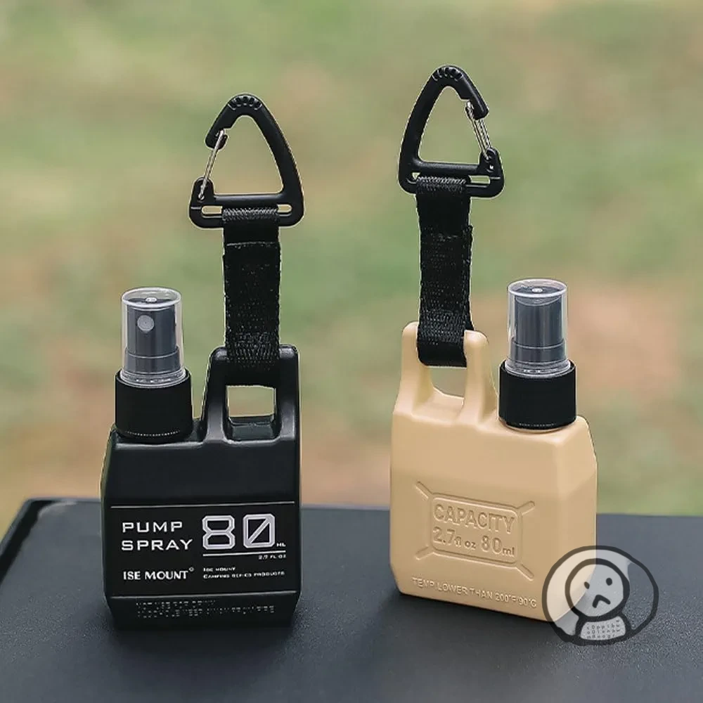 小型噴霧瓶 戶外活動酒精噴霧瓶 驅蚊噴霧瓶