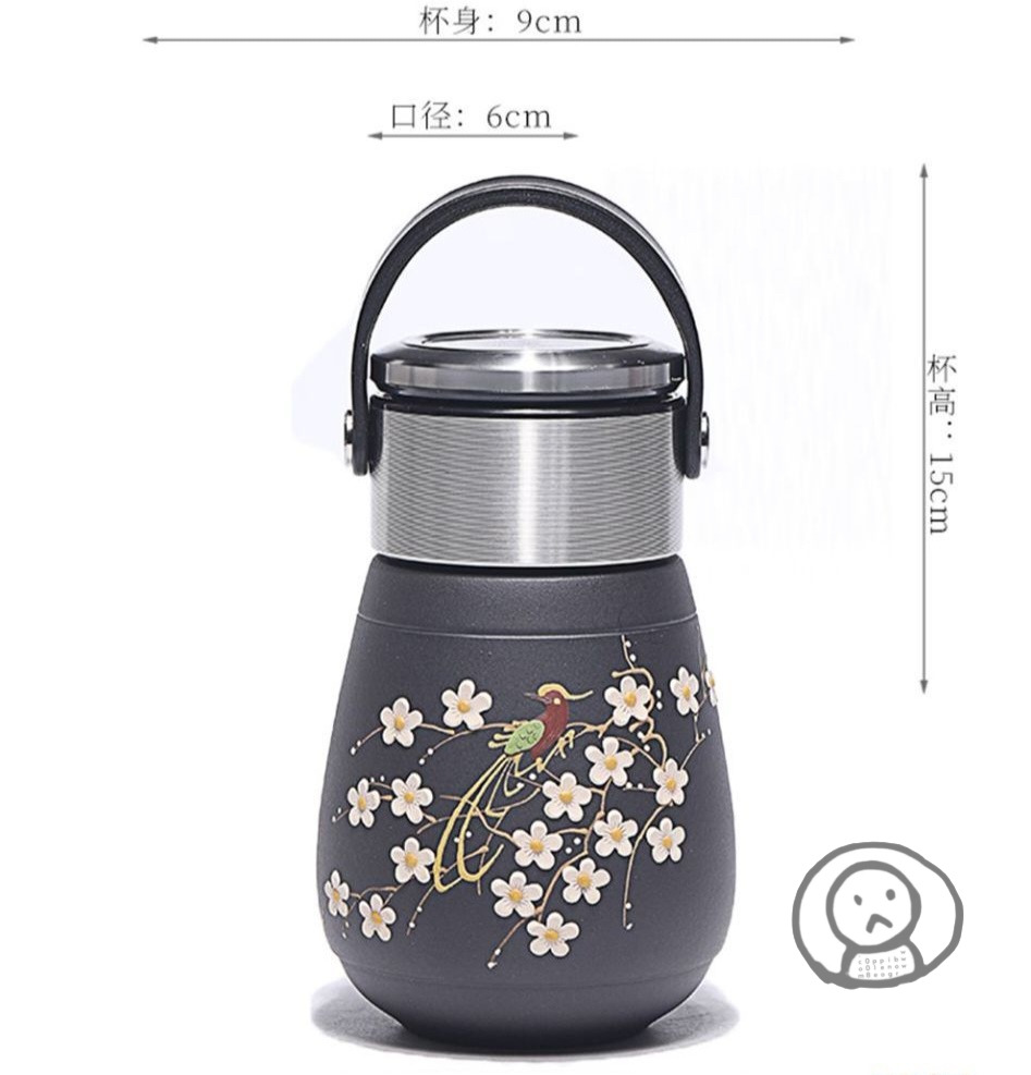 送禮佳品 紫砂杯 精緻 家用 送長輩