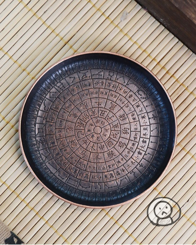 十二時晨 茶杯墊 中式隔熱杯 茶具 茶道配件家用香插托盤