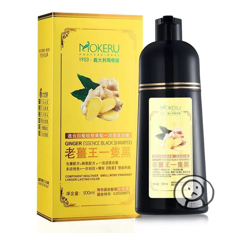 5分鐘 MOKERU GINGER 黑色生姜染髮洗頭水 500 毫升