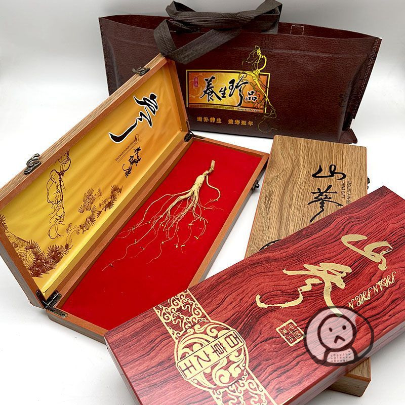 長白山人參禮盒 山參送禮 節日煲湯 送基層 員工 長者