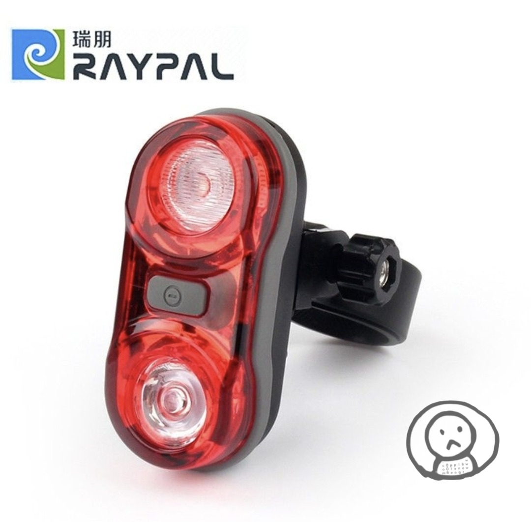 🚨RAYPAL貓眼單車尾燈 安全警示燈