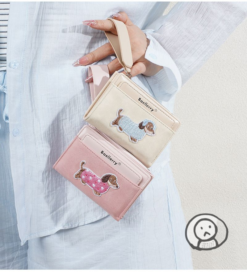 Baellerry 小狗狗刺繡銀包 新款卡通可愛小狗