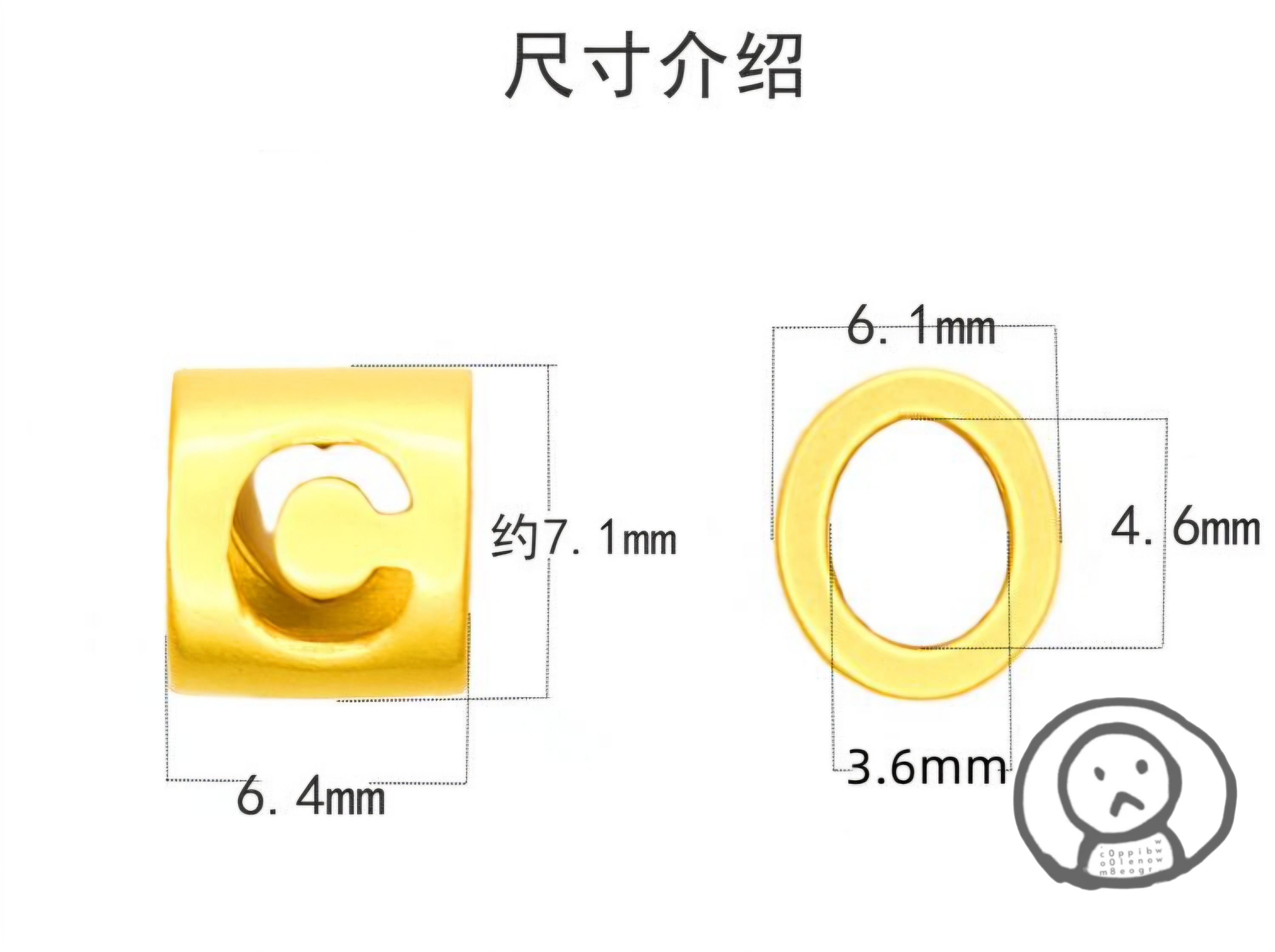 越南沙金字母轉運珠 情侶皮繩手鏈 吊墜diy穿串珠